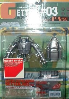 【市場最安】海洋堂 ゲッター3 ダイキャストフィニッシュ版 ミレニアム限定品