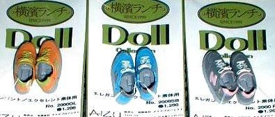 【市場最安】AIZU 1/6スケールドール用 女性用 スニーカー