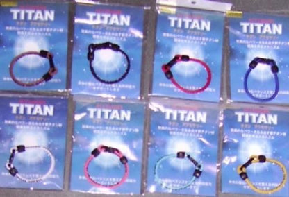 【市場最安】チタン ブレスレット