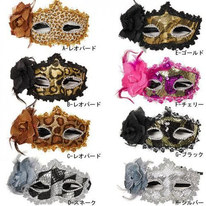 【即納可能】ゴーシャス デコレーション仮面★総レース【クリスマス/仮装パーティ/ハロウィン/マスク/舞踏会】