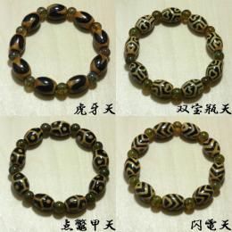 在庫あり★即納可能【財運アップ】天然石 パワーストーン 龍紋石+閃電天/双宝瓶天/点鼈甲天/双虎牙天 ブレスレット