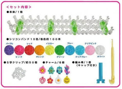 【在庫あり★即納可能】ドリーミールーム★DREAMY LOOM★ルームバンド/バンダルーム・レインボールーム・ファンルーム・クレイズルーム・ツイストルームより安い♪アレンジゴム【新品★未使用品】