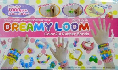 【在庫あり★即納可能】ドリーミールーム★DREAMY LOOM★ルームバンド/バンダルーム・レインボールーム・ファンルーム・クレイズルーム・ツイストルームより安い♪アレンジゴム【新品★未使用品】