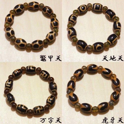 【在庫あり★即納可能】天然石 パワーストーン 天珠+龍紋石 ブレスレット 各種