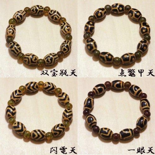 【在庫あり★即納可能】天然石 パワーストーン 天珠+龍紋石 ブレスレット 各種