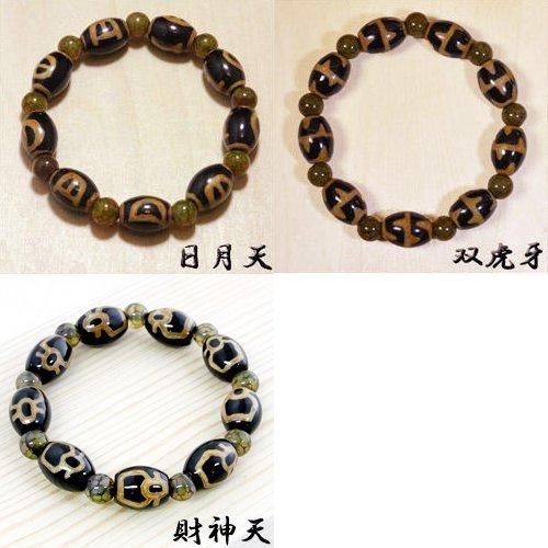 【在庫あり★即納可能】天然石 パワーストーン 天珠+龍紋石 ブレスレット 各種