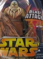 【市場最安】トミー STAR WARS スターウォーズ ベーシックフィギュア ウーキー・ガンナー