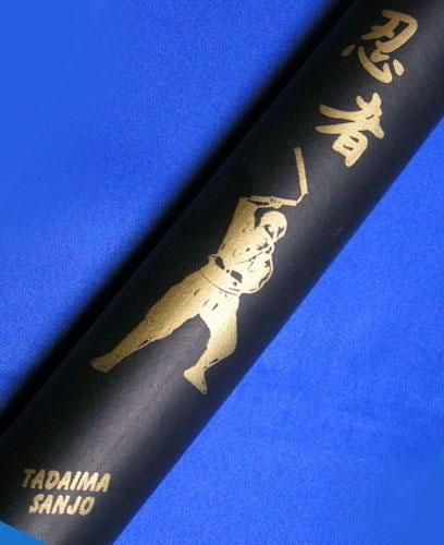 【在庫あり★即納可能】ソフト スポンジヌンチャク ブラック忍者柄★ブルースリー気分で【新品★未使用品】