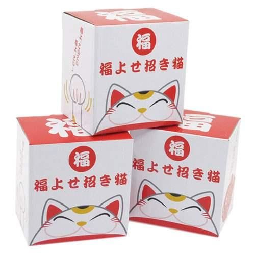 【在庫あり★即納可能】福よせ招き猫 富士山★開運置き物/ねこオブジェ★愛龍社(陶器製)★インテリア雑貨通販【新品★未使用品