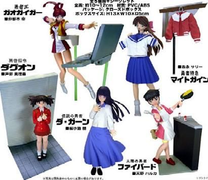 CM's 勇者ヒロイン コレクションフィギュア 開封販売