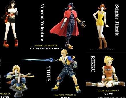 スクエア エニックス ファイナルファンタジー トレーディングアーツ VOL.2 開封販売