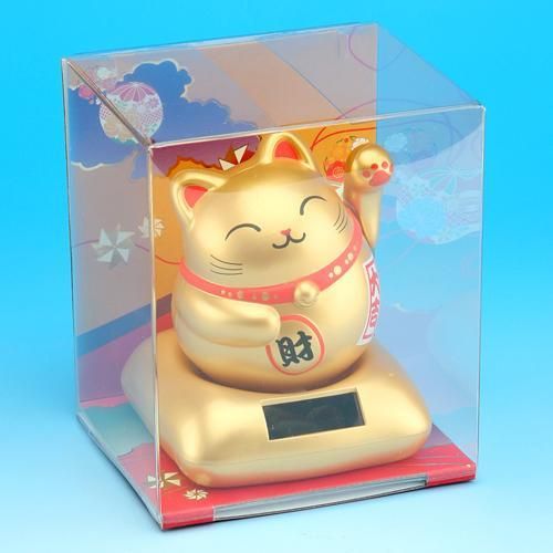 【在庫あり★即納可能】まるまる幸せ 招き猫 ゴールド★金色(金運)+左手(人)招き【新品★未使用品】ソーラー