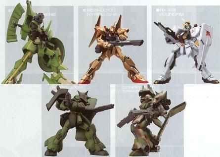 【市場最安に挑戦】バンダイ 食玩 ガンダム アルティメットオペレーション プラス3 全5種セット