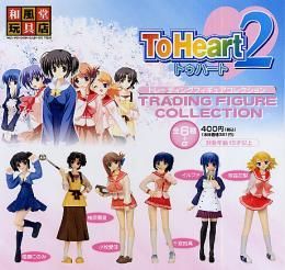 【在庫あり★即納可能】和風堂玩具店 ￥400カプセル ToHeart2 トレーディングフィギュア 第2弾 ノーマル6種＋シークレット1種セット