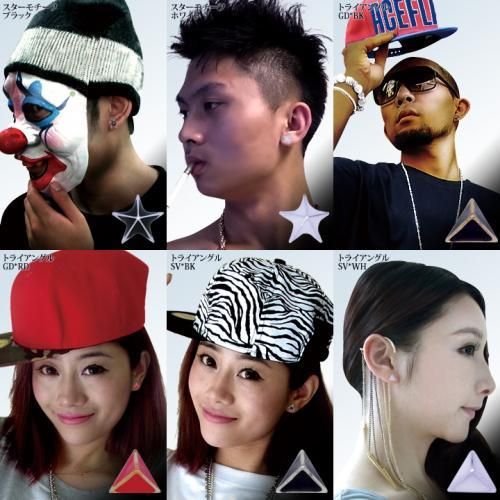 スタッズタイプ マグネットピアス★穴あけ不要★スタイルや年齢を問わず楽しめる★磁石の力でシッカリホールド★LA発★男女兼用