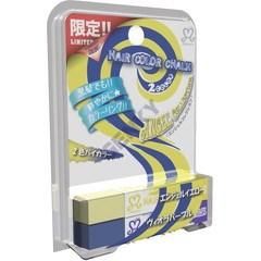 【在庫あり★即納可能】コスメデラボ ヘアカラーチョーク 各種【キャラクターグッズ★雑貨】