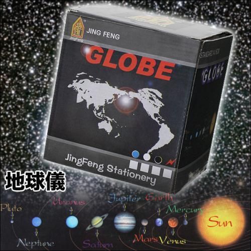 【在庫あり★即納可能】地球儀★世界を知ろう！学習やインテリアにも【新品★未使用品】