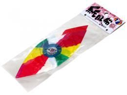 【在庫あり★即納可能】紙ふうせん 2枚組★昔懐かしい紙風船【新品★未使用品】