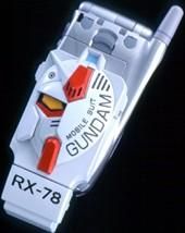 【市場最安に挑戦】バンダイ ガンダム モバイル シークレットボイスフィットタイプ