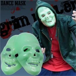 【即納可能】暗闇で光る蛍光タイプのダンスマスク★お面/仮面/死神/グリムリーパー★仮装・変装・コスプレ・イベントにオールシーズン★ダンスウェア・ヒップホップ★メンズ/レディース/ジュニア【新品】