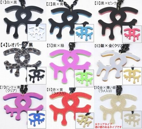 b系 ヒップホップ ストリート系 ファッション メンズ レディース ネックレス★ACE FLAG/エースフラッグ★C LOGO ACRYLIC NECKLACE★男女兼用