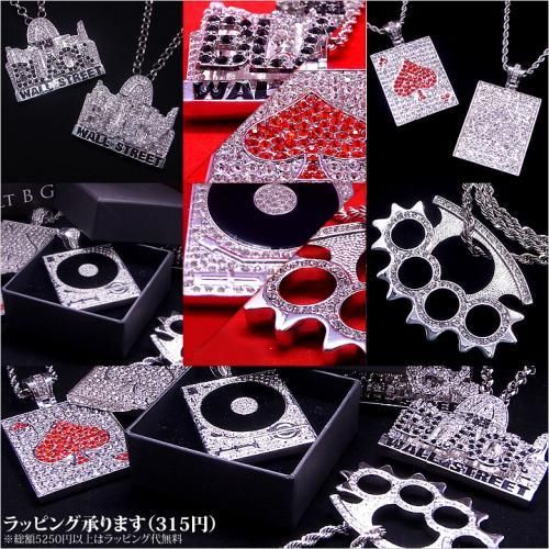 ネックレス ナックル/スペード/ターンテーブル/THE BLACKなど選べるHIPHOP人気モチーフ全6デザイン★豪華ラインストーン★ブリンブリン【新品★未使用品】