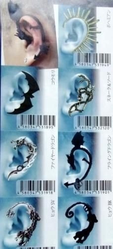 【在庫あり★即納可能】DX イヤー カフス★耳に掛けるだけで簡単装着★耳をゴージャスにドレスアップできちゃいまぁす♪【新品★未使用品】