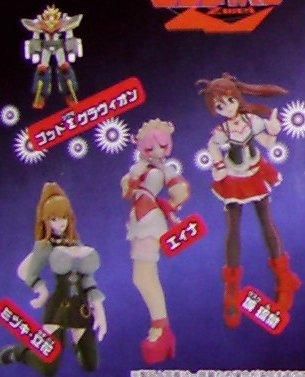 エポック トレーディングフィギュア 超重神 グラヴィオンツヴァィ パート1 開封販売
