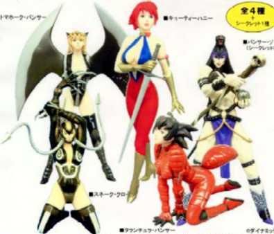 エポック トレーディングフィギュアキューティーハニー 2 パンサークロー（豹の爪） 未開封販売