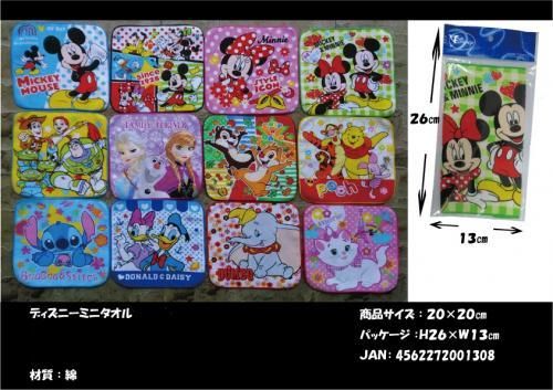 【在庫あり★即納可能】ディズニー プチタオル★幼稚園や保育園でも必需品！【キャラクターグッズ★雑貨】