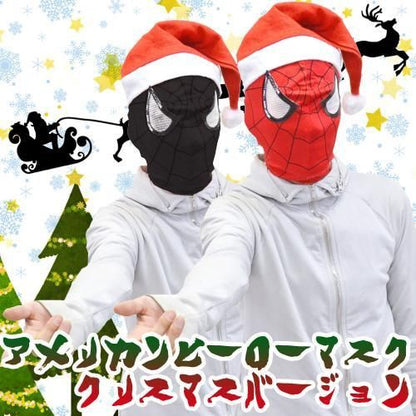 スパイダーマン コスプレマスク クリスマス限定サンタver.★パロディ【新品】悪用禁止