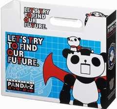 メガハウス パンダーＺ ファイルBOX