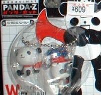 メガハウス パンダーＺ ダブルマスコットキーチェーン