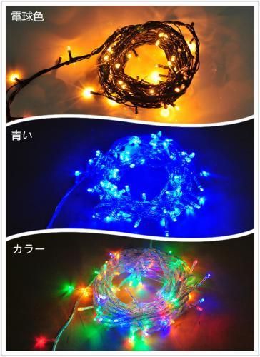 【在庫あり★即納可能】クリスマスツリー 150cm/1.5m LEDライトセット ツリースカートなし★Christmas tree グリーン PT-150【新品★未使用品】