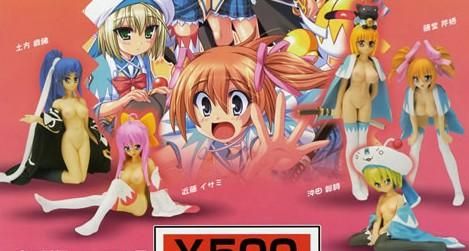 ミレニアム ￥500カプセル デジタルギャルズパラダイス 学園☆新撰組 近藤イサミシークレット(単品)