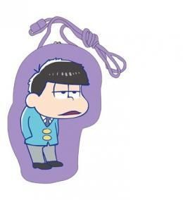 【在庫あり★即納可能】マックスリミテッド おそ松さん POSING clasp pouch -ポージングがま口- D：一松【キャラクターグッズ★雑貨】 
